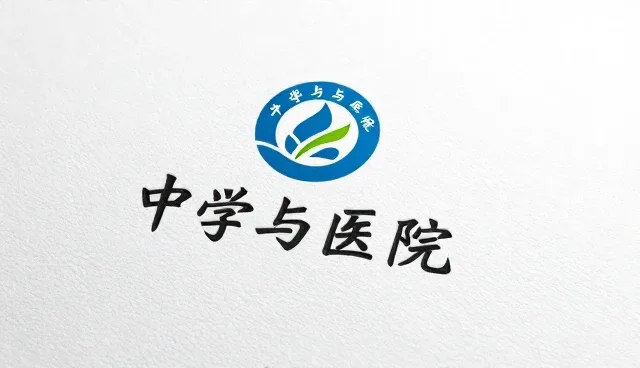 数字内容创作中品牌VI设计的常见误区解析