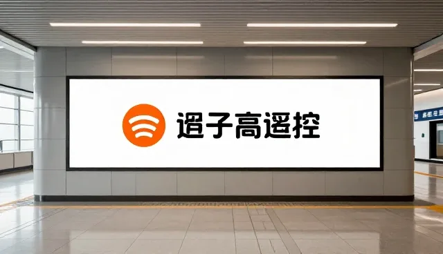 品牌VI设计选型中的关键考量因素